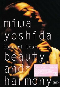 miwa yoshida concert tour beauty and harmony [DVD](中古品)　(shin
