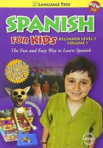 Spanish for Kids 1: Beginner Level 1 [DVD](中古品)　(shin