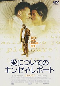 愛についてのキンゼイ・レポート [DVD](中古品)　(shin