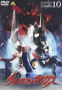 ウルトラマンネクサス Volume 10 [DVD](中古品)　(shin