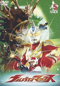 ウルトラマンマックス 5 [DVD](中古品)　(shin