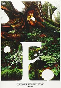 COCOROCK FOREST CONCERT ~透明森の妖精~ [DVD](中古品)　(shin