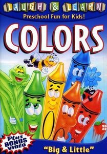 Fun With Colors [DVD](中古品)　(shin