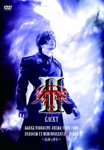 GACKT VISUALIVE ARENA TOUR 2009 REQUIEM ET REMINISCENCE II FINAL~鎮魂と再生~ [DVD](中古品)　(shin