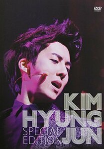 キム・ヒョンジュン Kim Hyung Jun Special Edition [3DVD+1CD] [韓国盤](中古品)　(shin