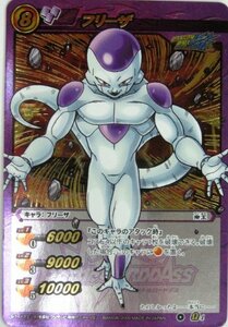 ミラクルバトルカードダス ミラバト ドラゴンボール Ωレア フリーザ(中古品)　(shin