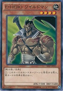 遊戯王カード SD27-JP011 E・HERO ワイルドマン ノーマル 遊戯王アーク・ファイブ [-HERO's STRIKE-](中古品)　(shin