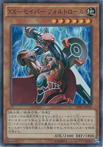 遊戯王カード　 SPRG-JP016 ＸＸ－セイバー フォルトロール(スーパー）遊戯王アーク・ファイブ [レイジング・マスター(中古品)　(shin