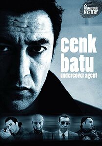 Cenk Batu: Undercover Agent/ [DVD](中古品)　(shin