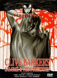 Clive Barker's Salome & The Forbidden(中古品)　(shin