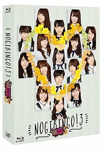 NOGIBINGO！3 Blu-ray BOX(本編DISC2枚 + 特典DISC2枚)(中古 未使用品)　(shin