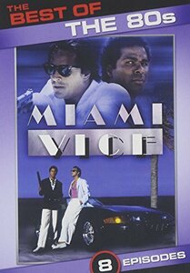 Best of the 80's: Miami Vice [DVD](中古 未使用品)　(shin
