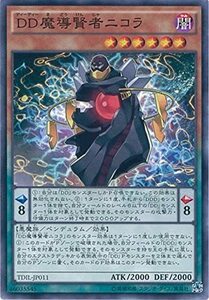 遊戯王OCG DD魔導賢者ニコラ ノーマル TDIL-JP011 遊戯王アーク・ファイブ [ザ・ダーク・イリュージョン](中古 未使用品)　(shin