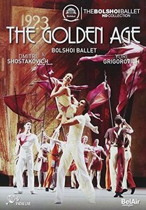 ボリショイ・バレエ THE GOLDEN AGE-黄金時代 [DVD](中古 未使用品)　(shin