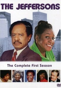 Jeffersons: Complete First Season [DVD](中古品)　(shin