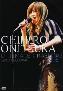 ULTIMATE CRASH '02 LIVE AT BUDOKAN [DVD](中古品)　(shin