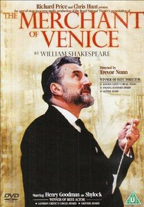 The Merchant of Venice [DVD](中古品)　(shin