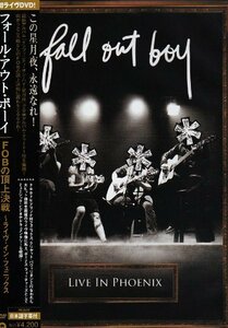 FOBの頂上決戦!~ライヴ・イン・フェニックス [DVD](中古品)　(shin