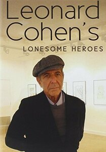 Lonesome Heroes [DVD](中古品)　(shin