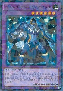 遊戯王カード　 SPRG-JP036 ジェムナイト・アクアマリナ(ノーマル）遊戯王アーク・ファイブ [レイジング・マスターズ](中古品)　(shin