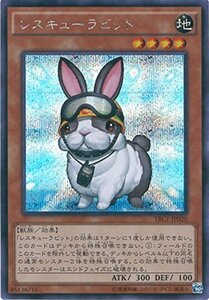 遊戯王カード TRC1-JP020 レスキューラビット シークレットレア 遊戯王アーク・ファイブ [THE RARITY COLLECTION](中古品)　(shin