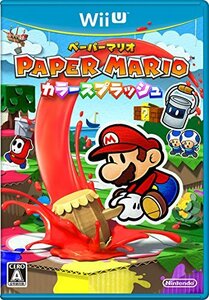 ペーパーマリオ カラースプラッシュ - Wii U(中古品)　(shin