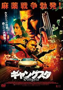 ギャングスタ [DVD](中古品)　(shin