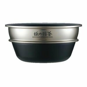 象印部品：内なべ/B323-6B炊飯ジャー用(中古品)　(shin