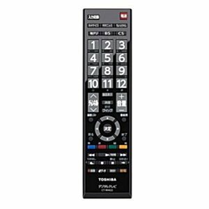 東芝 液晶テレビ リモコン CT-90422E 75030299(中古 未使用品)　(shin