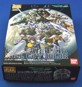 【ニンテンドーＤＳ専用ソフト予約特典】 FG 1/144 ガンダムエクシア ロールアウトカラー《プラモデル》(中古品)　(shin