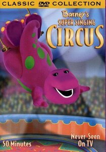 Barney - Barney's Super Singing Circus [DVD] [Import](中古 未使用品)　(shin