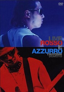 堂本 剛 LIVE ROSSO E AZZURRO [DVD](中古 未使用品)　(shin