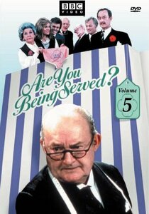 Are You Being Served 5: Classic Years [DVD](中古 未使用品)　(shin