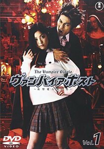 ヴァンパイアホスト Vol.1 [DVD](中古 未使用品)　(shin