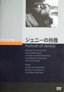 ジェニーの肖像 [DVD](中古 未使用品)　(shin