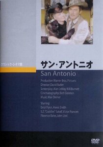 サン・アントニオ [DVD](中古 未使用品)　(shin