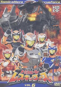 トミカヒーロー レスキューフォース VOL.6 [DVD](中古 未使用品)　(shin