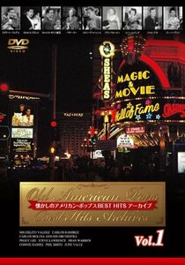 懐かしのアメリカン・ポップス BEST HITSアーカイブ Vol.1 [DVD](中古 未使用品)　(shin