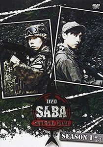 DVD SABA SURVIVAL GAME SEASONI #3 (通常盤)(中古 未使用品)　(shin