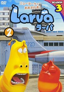 Larva(ラーバ) SEASON3 Vol.2 [DVD](中古 未使用品)　(shin