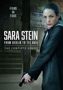 Sara Stein - From Berlin To Tel Aviv: Complete Series [DVD](中古 未使用品)　(shin