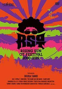 RISING SUN OT FESTIVAL 2000-2019 (完全生産限定盤) (特典なし) [DVD](中古 未使用品)　(shin