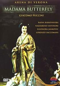 Puccini: Madama Butterfly [DVD](中古品)　(shin