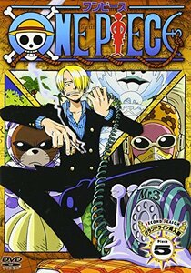 ONE PIECE ワンピース セカンドシーズン・グランドライン突入篇 piece.5 [DVD](中古品)　(shin