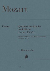 モーツァルト : ピアノ五重奏曲 変ホ長調 K452 (木管四重奏(オーボエ、クラリネット、ホルン、ファゴット)、ピアノ) (中古品)　(shin