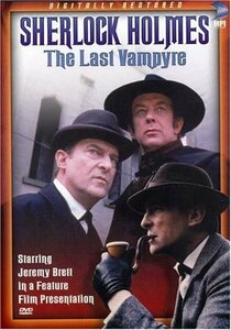 Sherlock Holmes: The Last Vampire [DVD](中古品)　(shin