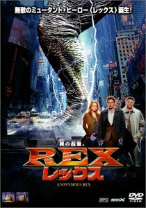 レックス - REX - [DVD](中古品)　(shin