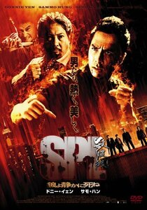 SPL 狼よ静かに死ね 特別版 [DVD](中古品)　(shin