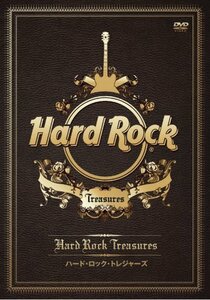 HARD ROCK TREASURES ハード・ロック・トレジャーズ [DVD](中古品)　(shin