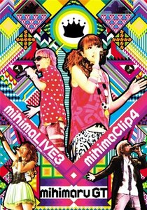 mihimaLive 3~University of mihimaru GT☆mihimalogy 実践講座!!アリーナSPECIAL~(初回生産限定) [DVD](中古品)　(shin